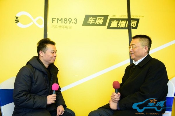 为出行立“摩范” 华夏出行亮相长沙车展-图3