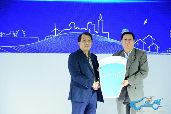 为出行立“摩范” 华夏出行亮相长沙车展-图4