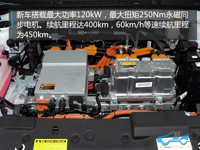 3天后上市！吉利帝豪电动车-续航提升至400km-图1