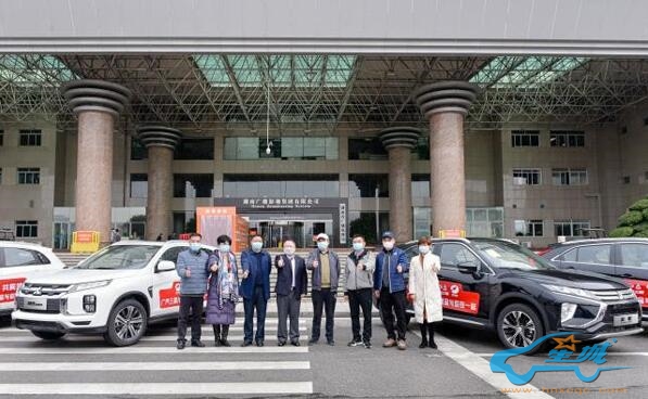 广汽三菱交付6台汽车、爱心物资支持疫情防控