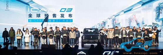 图片包含 游戏机  描述已自动生成