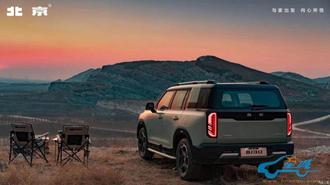 130856435c5d846b339797.jpg image008.jpg