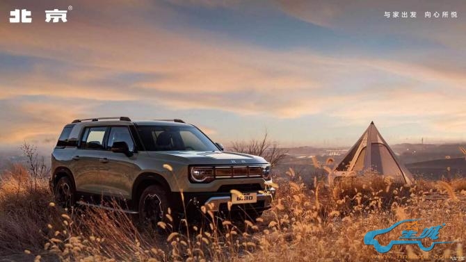 13085707857b1f06911228.jpg image001.jpg