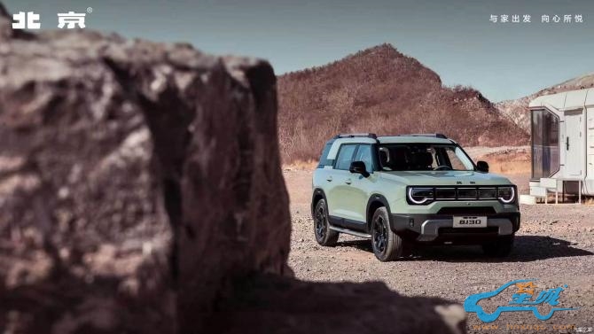 130857048d3e4e96d75169.jpg image002.jpg