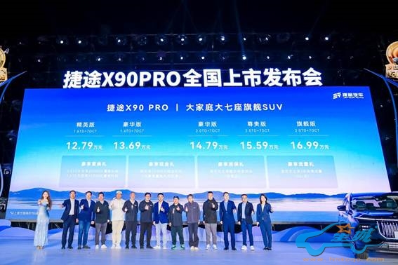 676c41bab8e96c427234e3c81779789